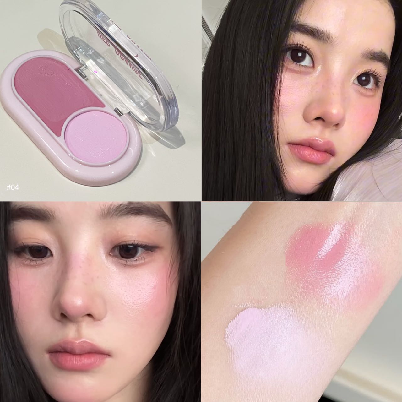 J Beauty Makeup - Herorange Two Tone Cream Blush Smooth