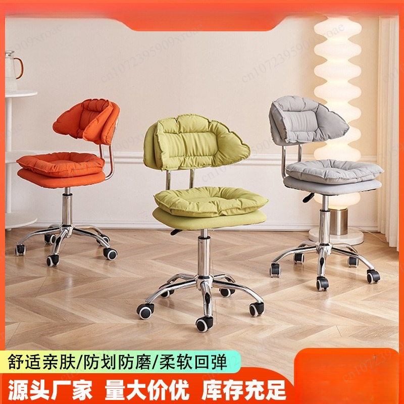Makeup chair beauty stool manu – обзор и цена Beauty Makeup Bar