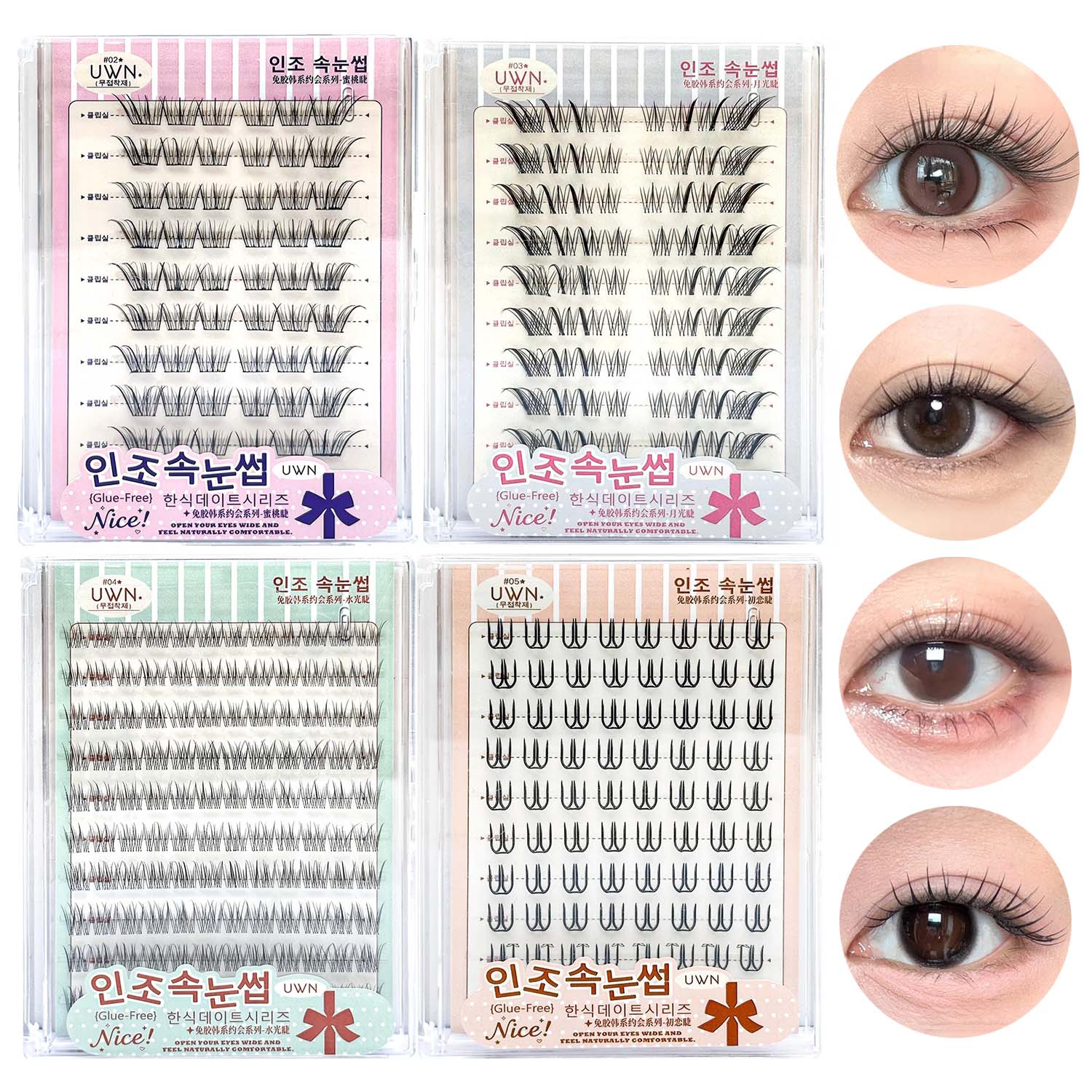 10 Rows Large-Capacity Glue-Fr – обзор и цена False Eyelashes Natural
