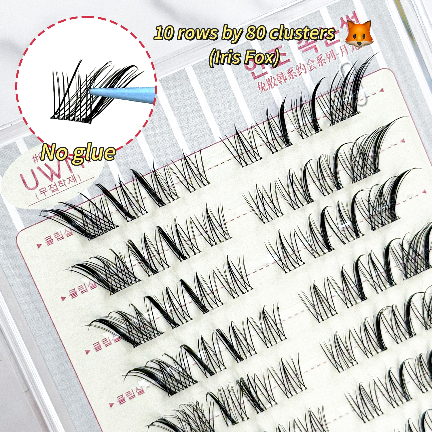 10 Rows Large-Capacity Glue-Fr – обзор и цена False Eyelashes Natural