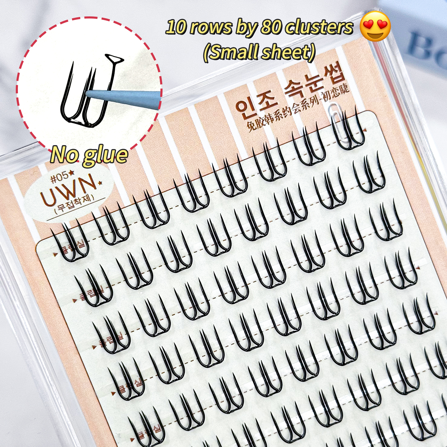 10 Rows Large-Capacity Glue-Fr – обзор и цена False Eyelashes Natural