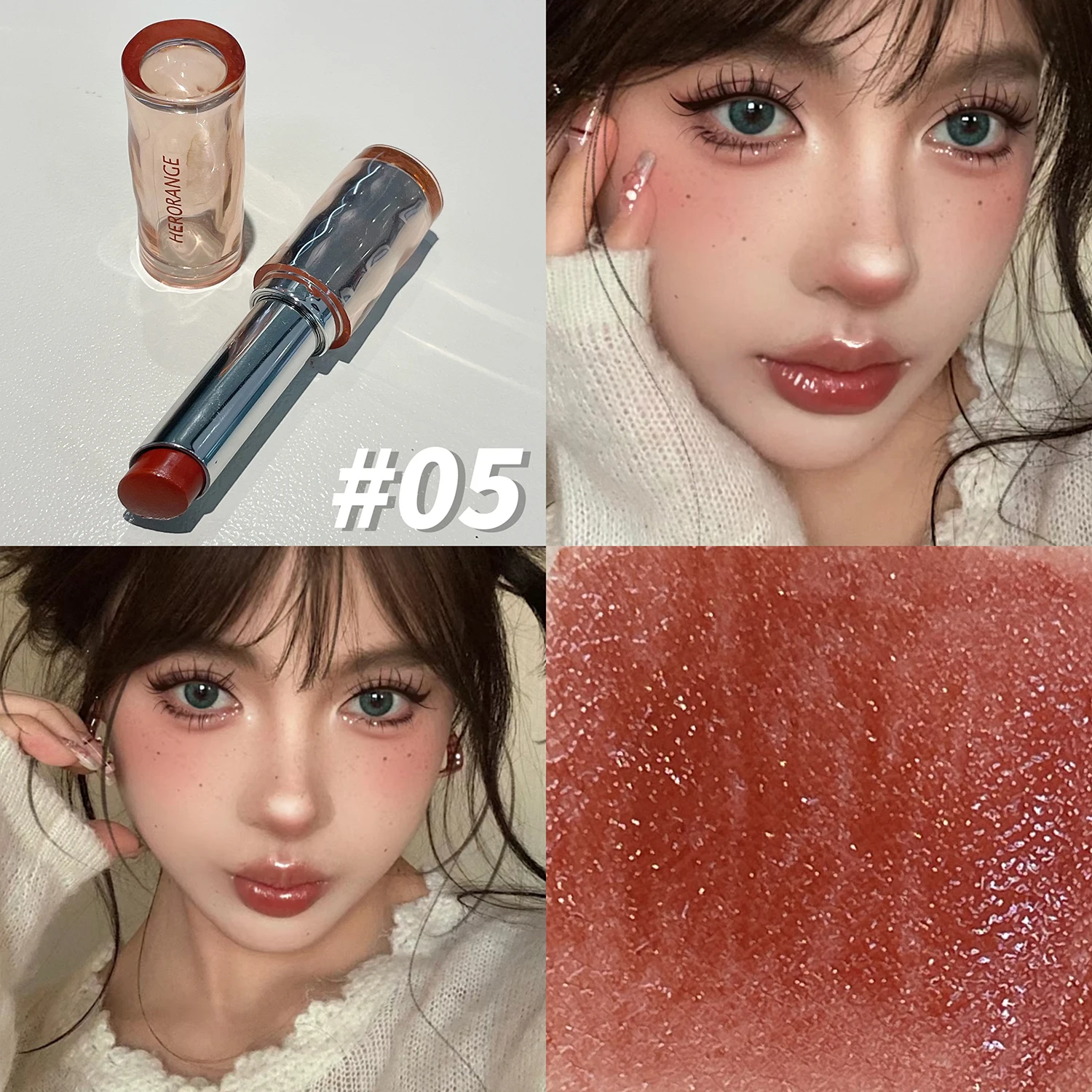 Mirror Light Lipstick Delicate – обзор и цена Beauty Without Makeup