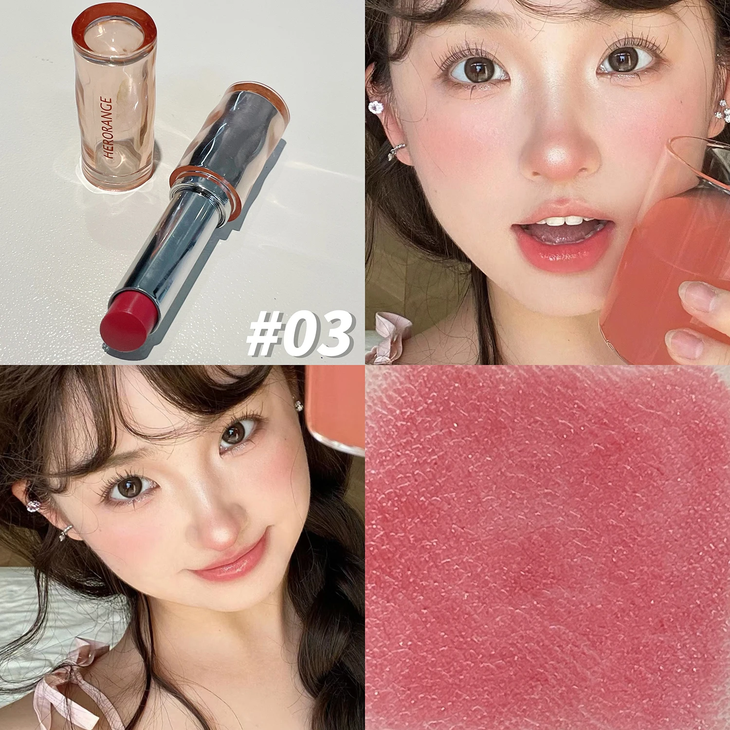 Mirror Light Lipstick Delicate – обзор и цена Beauty Without Makeup