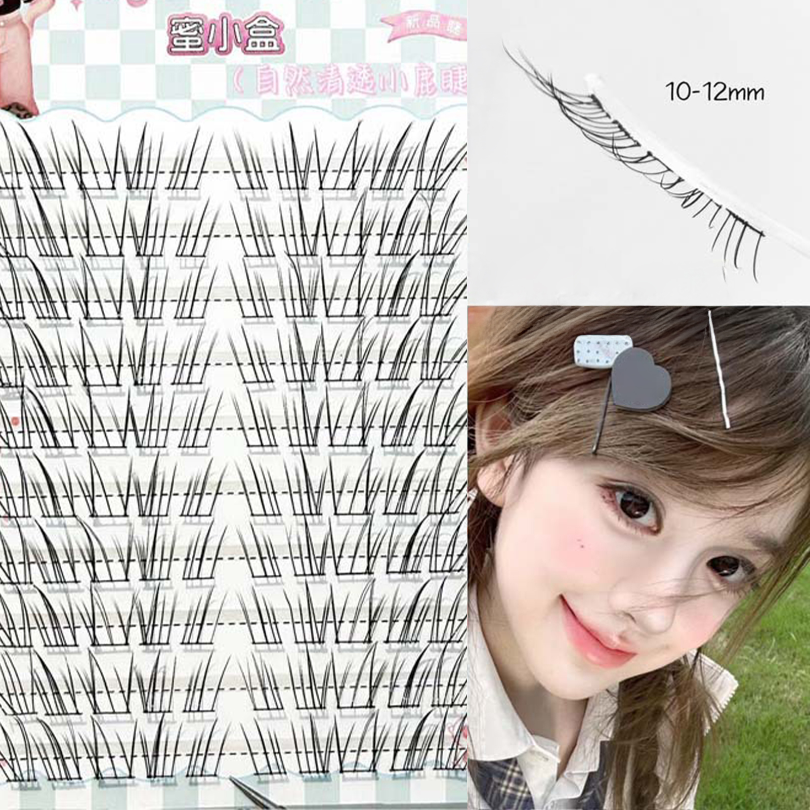 6/10rows Natural Deer Look Fal – обзор и цена False Eyelashes Natural