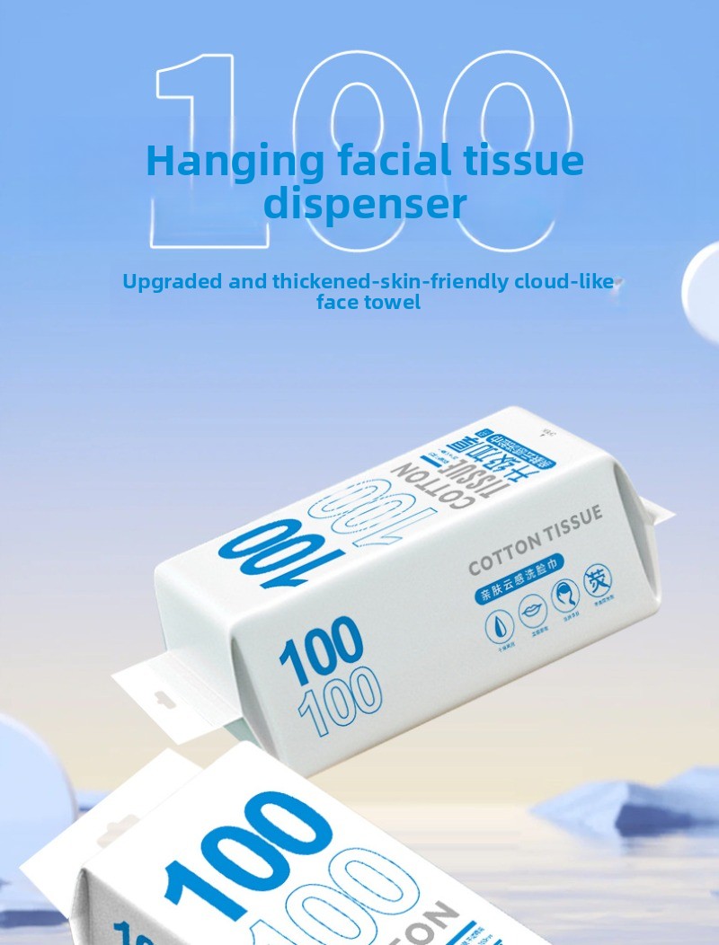 Disposable pure cotton hanging – обзор и цена Kiss Beauty Makeup Remover