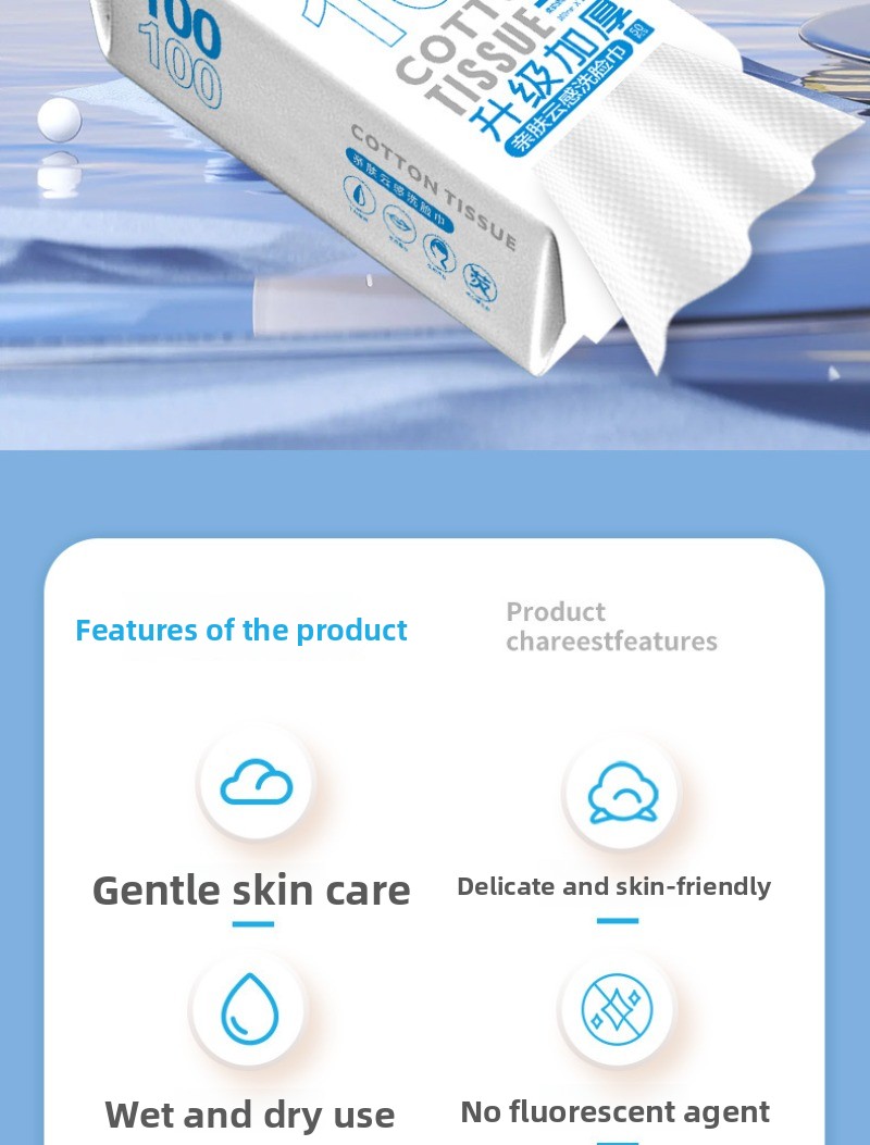 Disposable pure cotton hanging – обзор и цена Kiss Beauty Makeup Remover