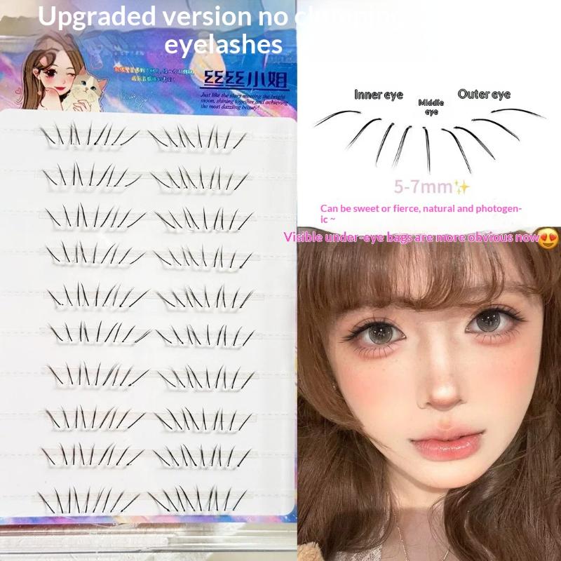 Natural Comic Lower Lash Exten – обзор и цена False Eyelashes Natural