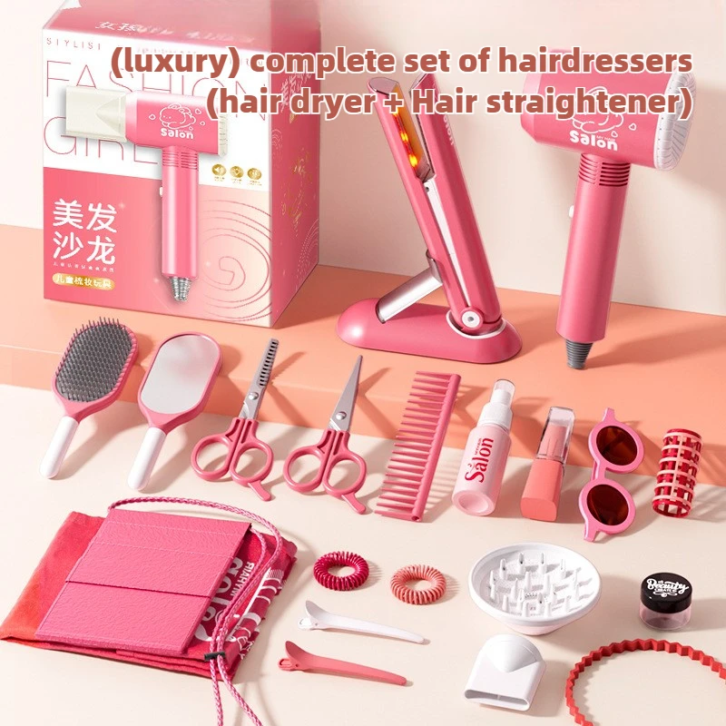 Girls Beauty Salon Set Kids Ha – обзор и цена Beauty Makeup Fashion