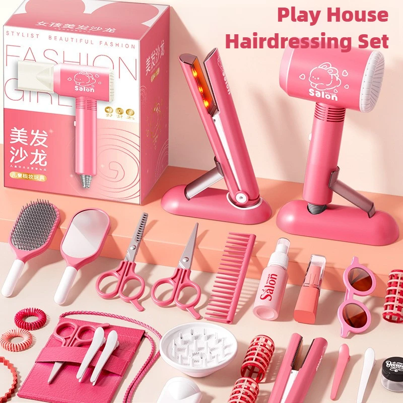 Girls Beauty Salon Set Kids Ha – обзор и цена Beauty Makeup Fashion
