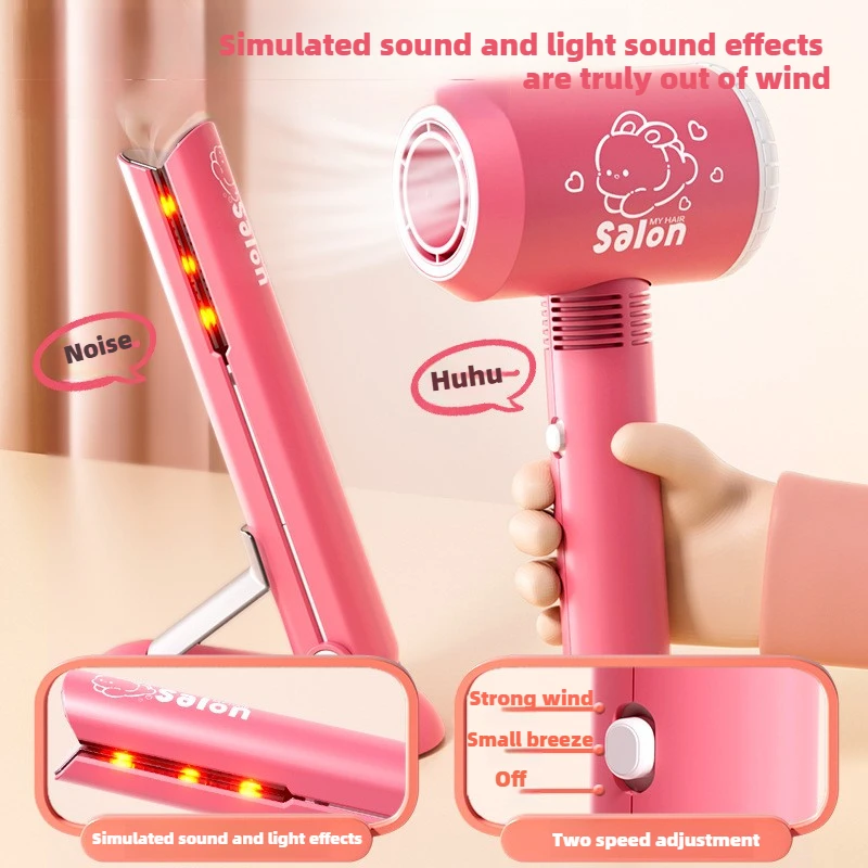 Girls Beauty Salon Set Kids Ha – обзор и цена Beauty Makeup Fashion