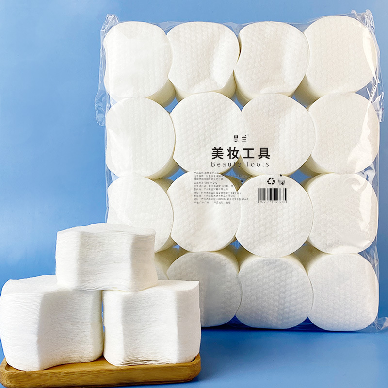 300/1800pcs Missing Corner Pea – обзор и цена Kiss Beauty Makeup Remover