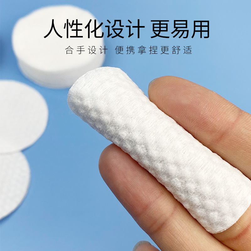 300PCS Facial Puff Cotton Pads – обзор и цена Kiss Beauty Makeup Remover
