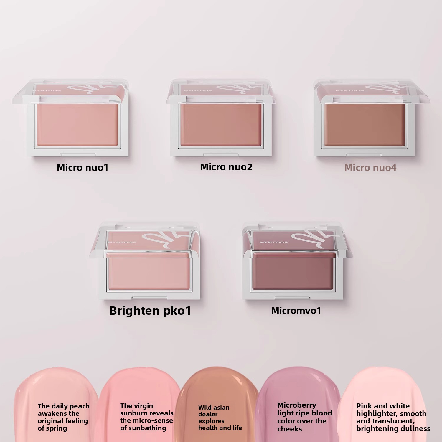 HYNTOOR Base Makeup Blush Crea – обзор и цена J Beauty Makeup