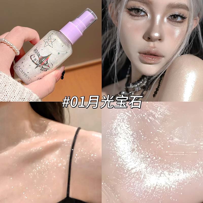 Body Glitter Spray Diamond Fin – обзор и цена Beauty Makeup Looks