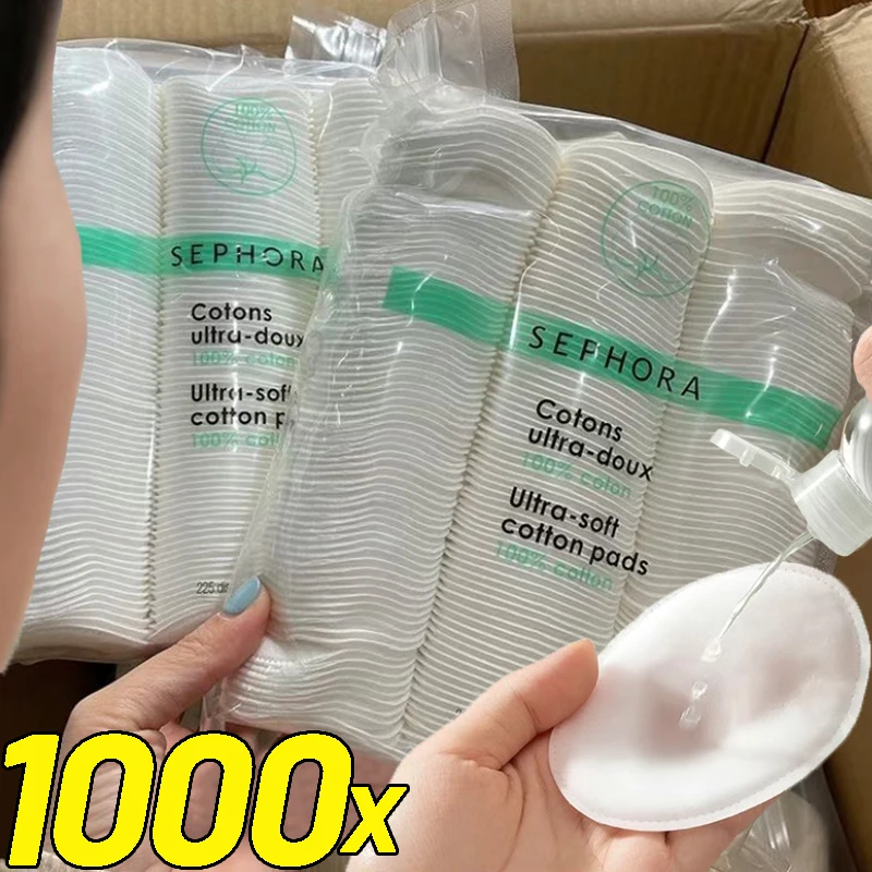 Disposable Makeup Remover Pads – обзор и цена Kiss Beauty Makeup Remover