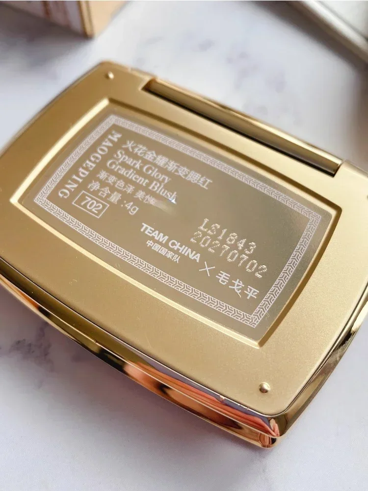 New MAOGEPING Original Gradien – обзор и цена Rare Beauty Makeup Highlighter
