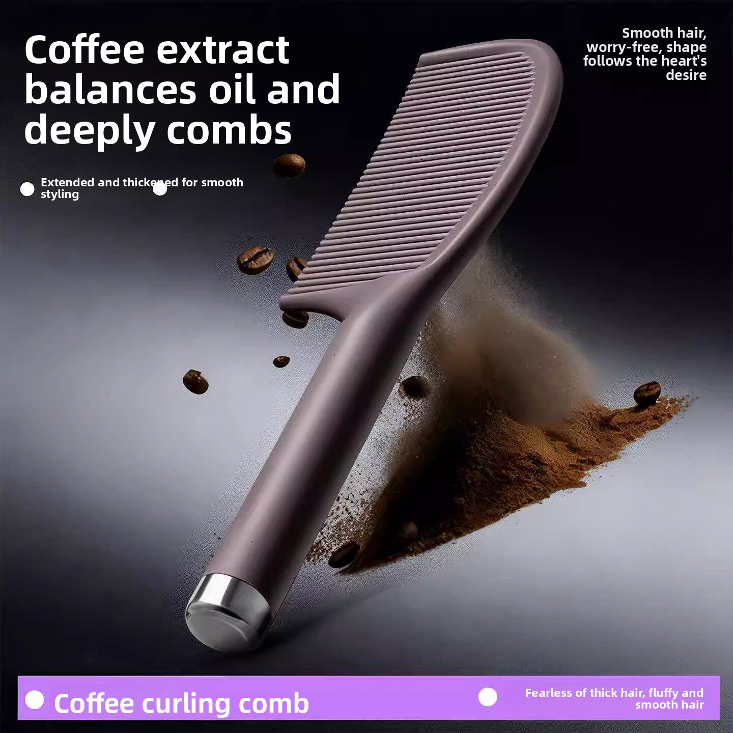 Coffee grounds makeup comb, ne – обзор и цена Beauty Without Makeup