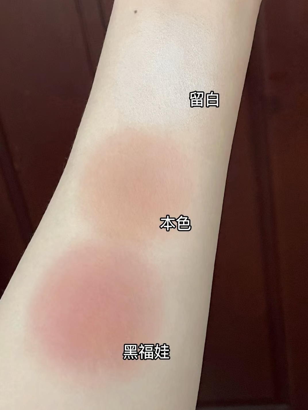 Girlcult Emotional Powder Blus – обзор и цена J Beauty Makeup